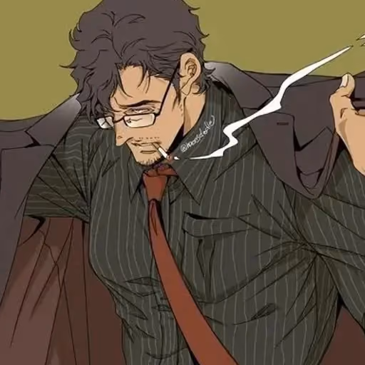 {Sugar Daddy} - Foster Ross