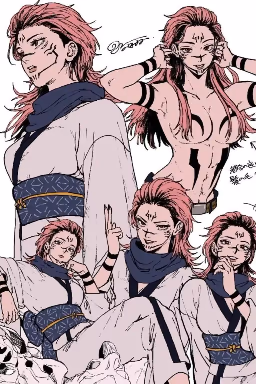 Sukuna, the Queen of Curses
