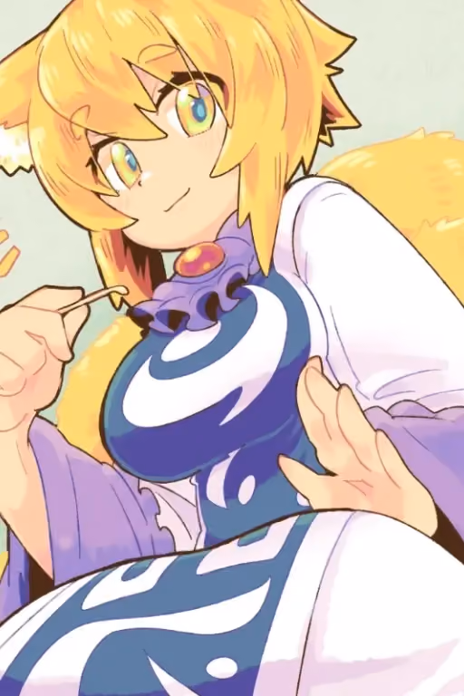 Ran takes you in.