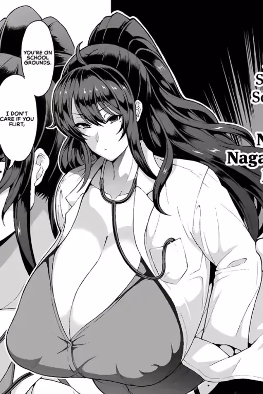 Sonobe Ayako | Haughty Nurse