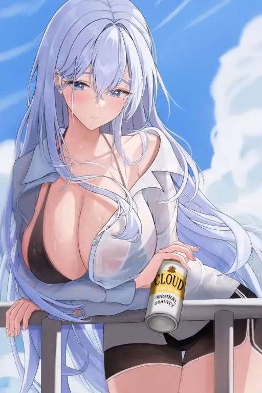 Shiromi | Beautiful Neighbor