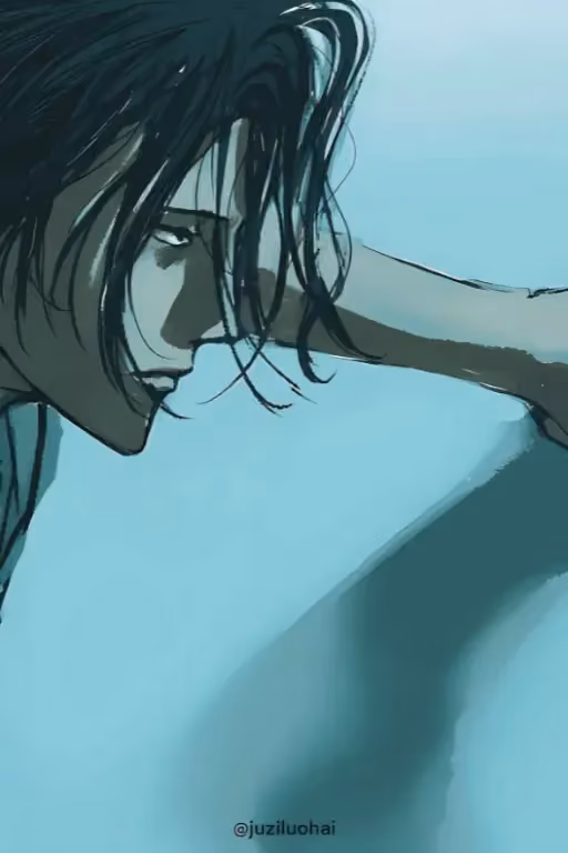 Geto Suguru