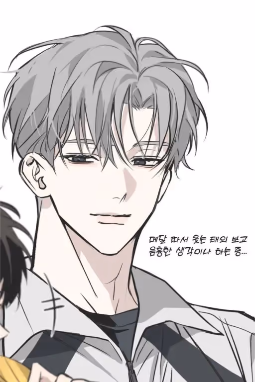 Kim Byung Woo