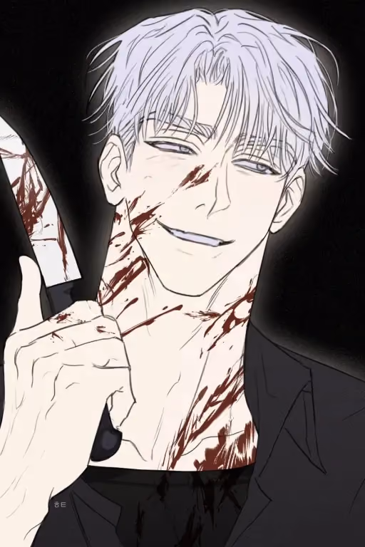 Your Obsessed Serial Killer 