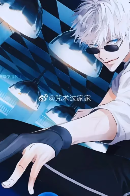 Gojo Satoru