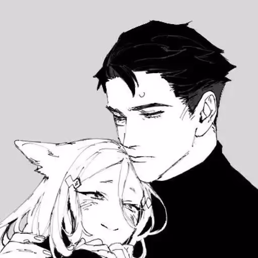 ||•Sleep•|| Owner x Hybrid