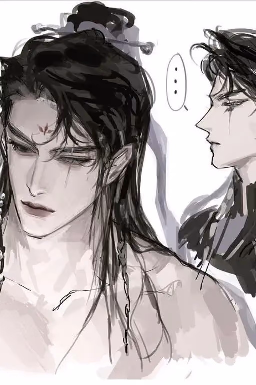 Chen Xiao Xi I 消息