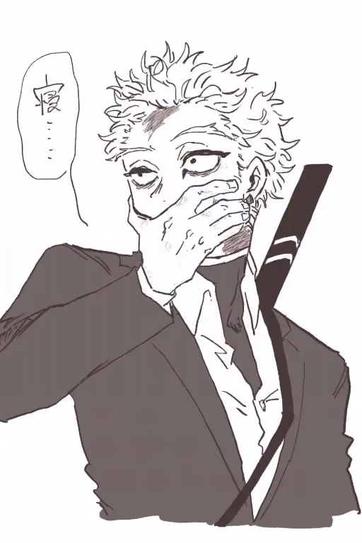 Keigo Takami