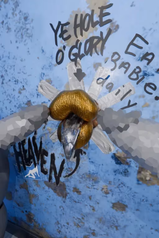 Glory Hole 
