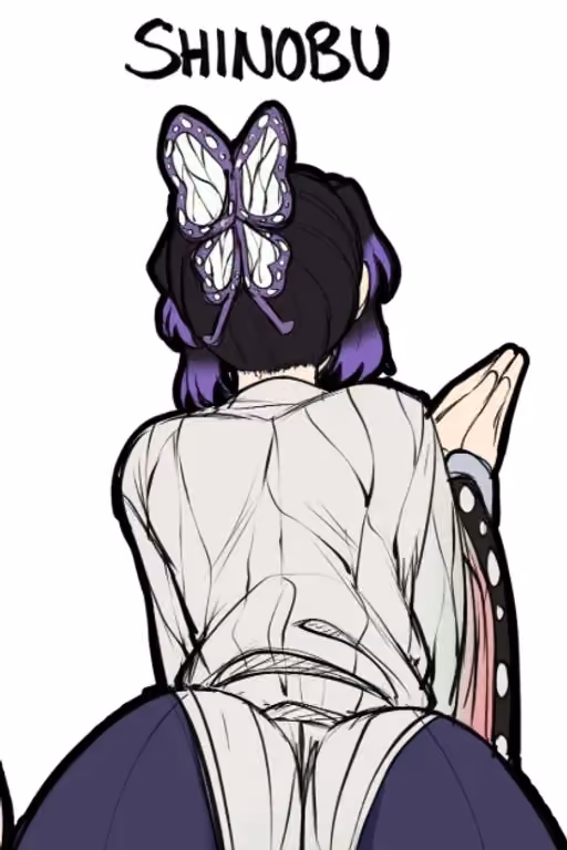 Shinobu Kocho
