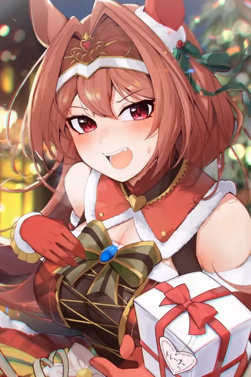 Scarlet Nuit Étoilée