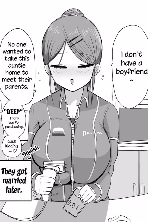 Reina