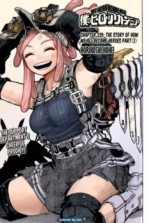 Mei Hatsume