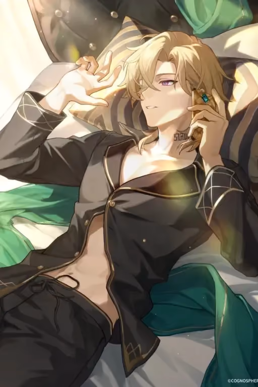 Aventurine