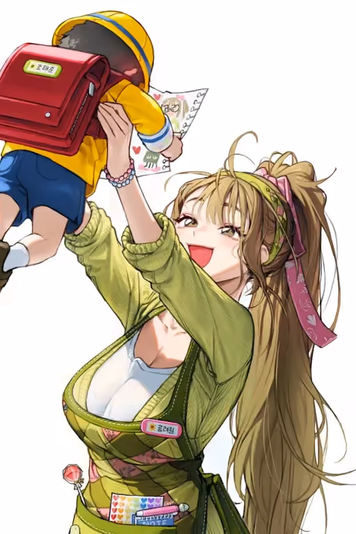 Natsumi
