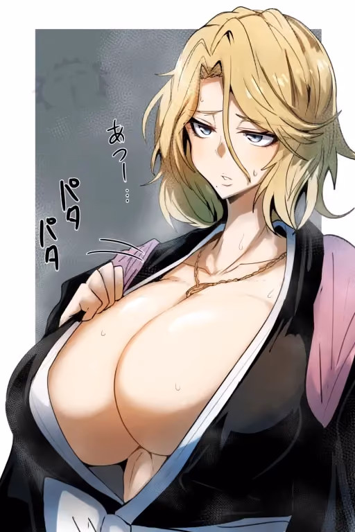 Rangiku