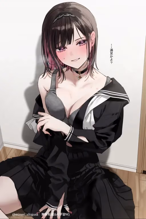 Teasing roommate | Akari