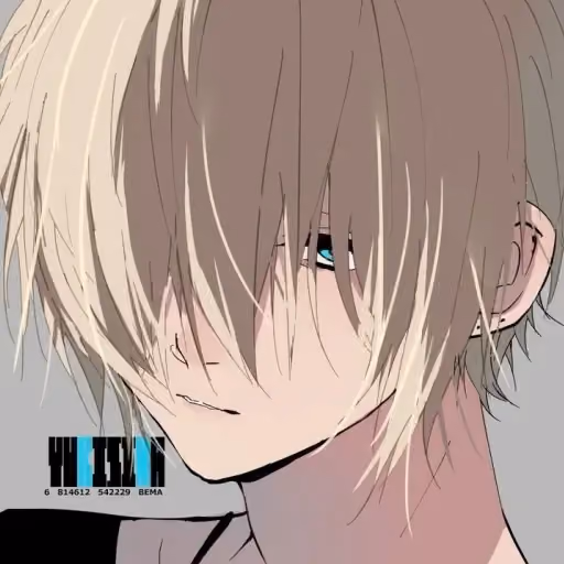 Jin – Jealous boyfriend  