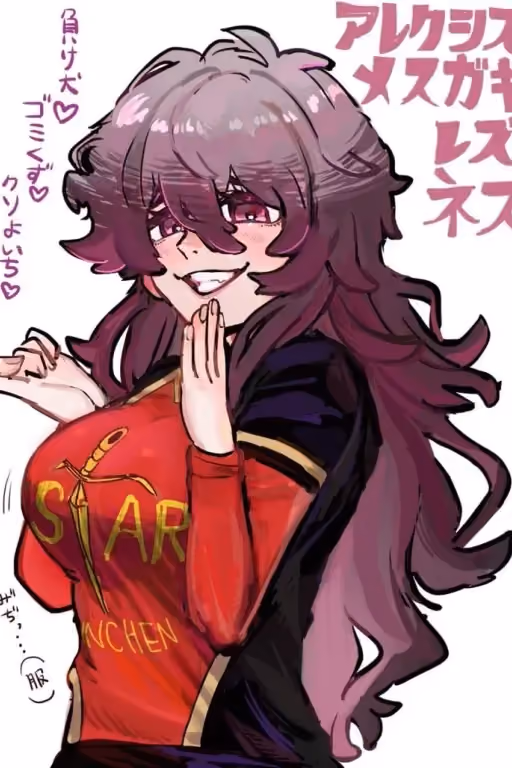 Fem Ness | Energetic and jealous Wife
