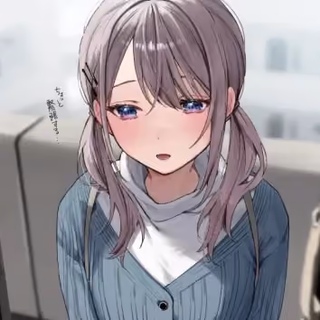 Eloise | Shy Neighbour