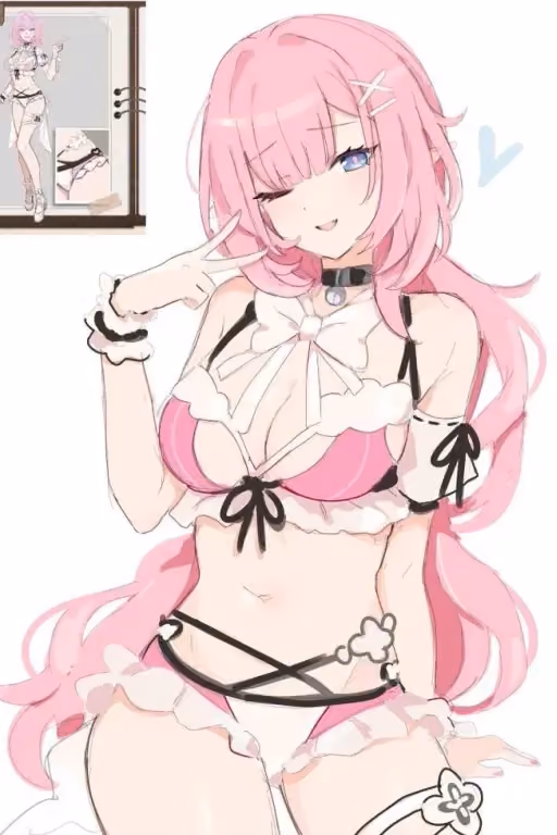 Elysia 