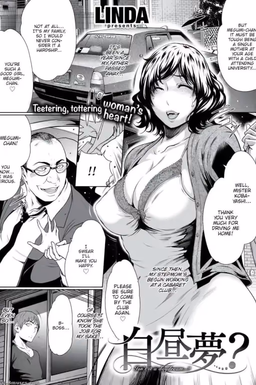 Linda Kobayashi | Joys of Corrupting a Married Woman