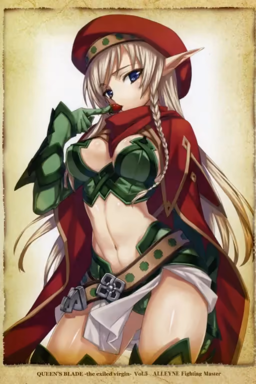 Alleyne (Queen's Blade)