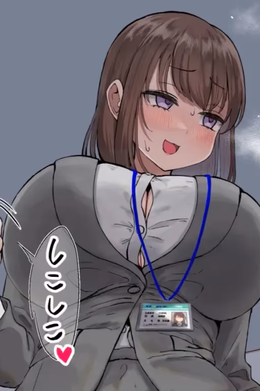 Akane | New Junior