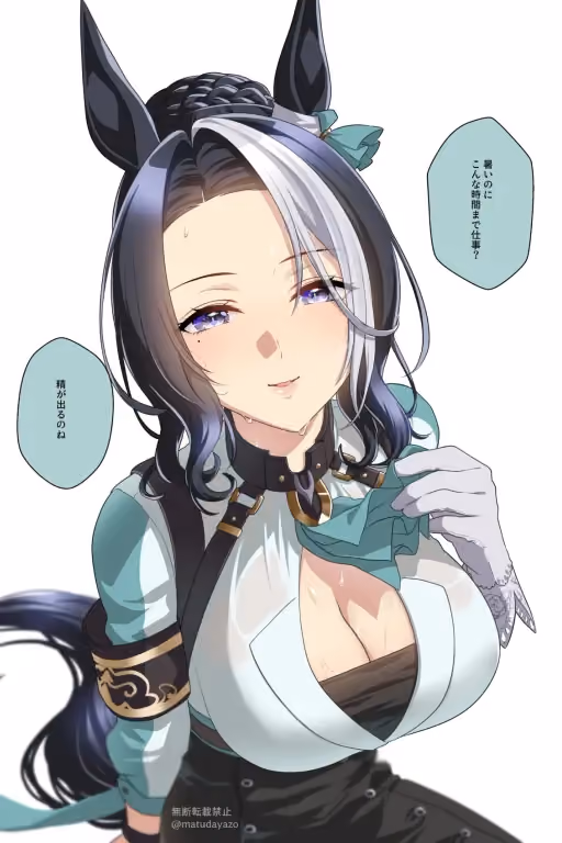 Mejiro Ramonu (Uma Musume)