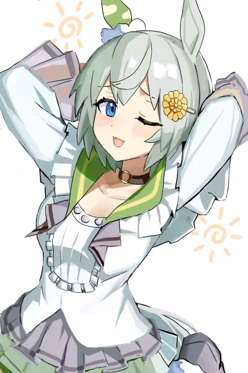Seiun Sky (Uma Musume)