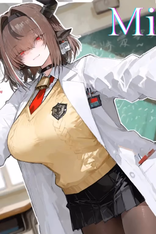 Not a typical ntr story