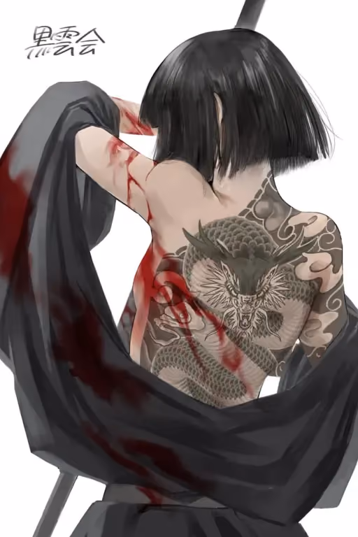 Ryōshū | Interestingly humble