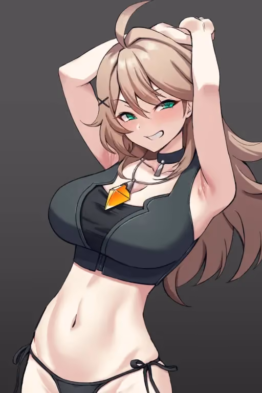 Aoyama Iris - your step-aunt 