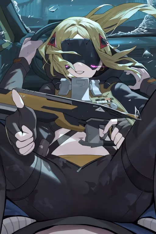 Trigger | First Mission