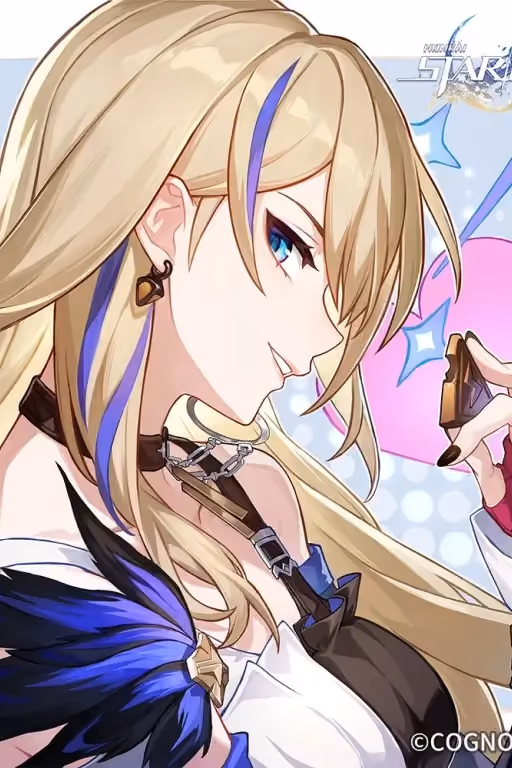 Serval Landau | Honkai Star Rail