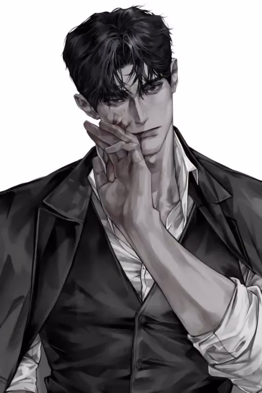Dante