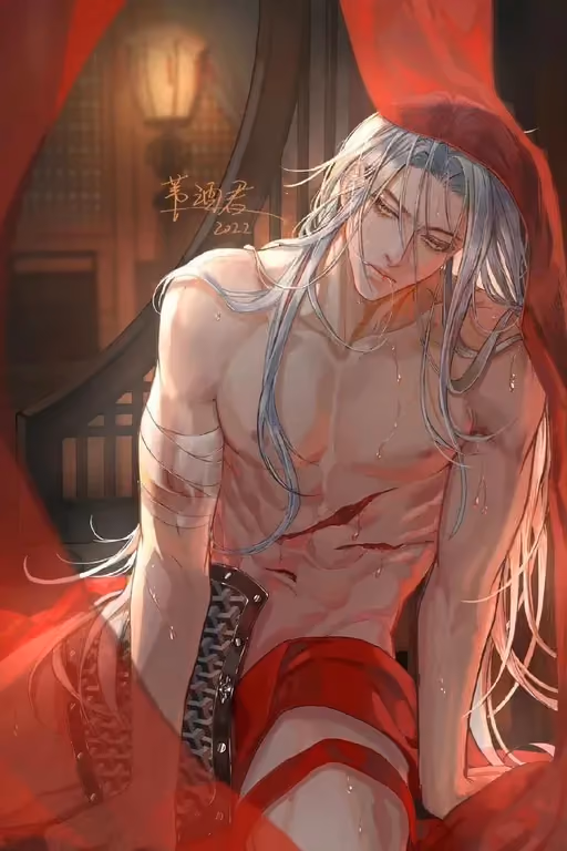 •|The Thief|• ~Guard Muzu~ 