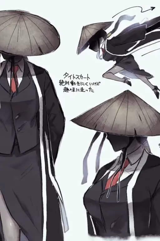 Bamboo-hatted Kim
