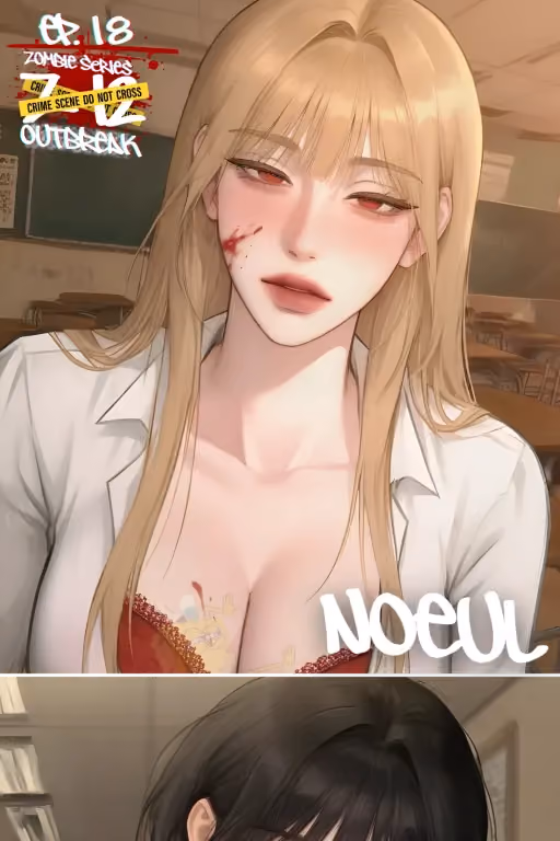 Highschool of the Dead