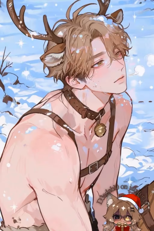 FALLEN REINDEER