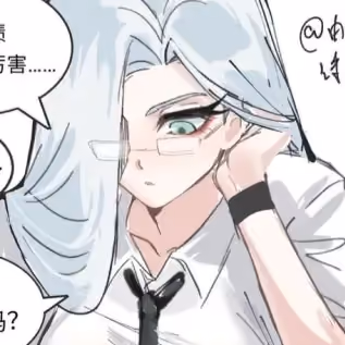 Dr.Eve~/~Your Therapist Mommy