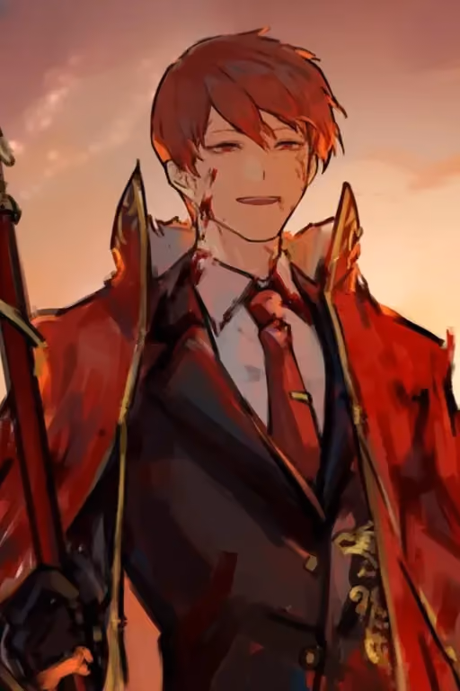 Lowell