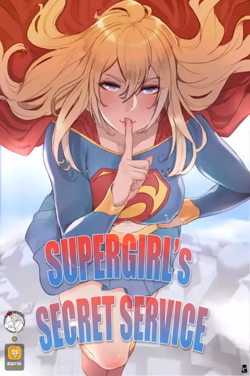 Supergirl's Secret Service (REQUESTED BOT)