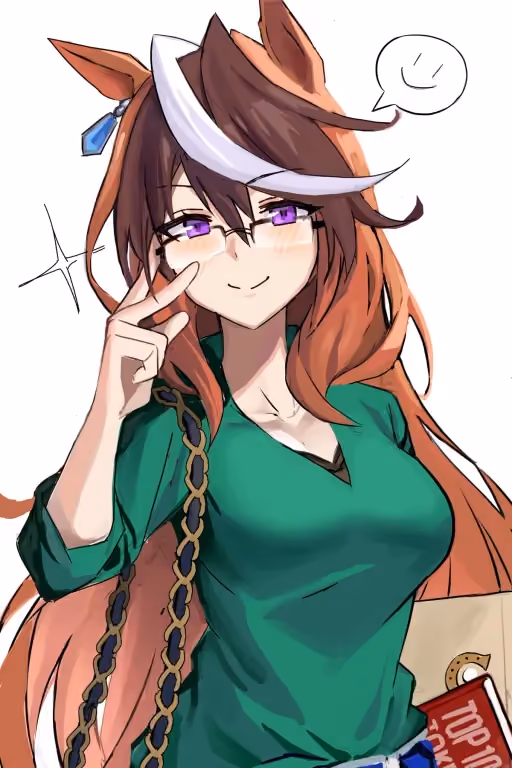 Symboli Rudolf (Uma Musume)
