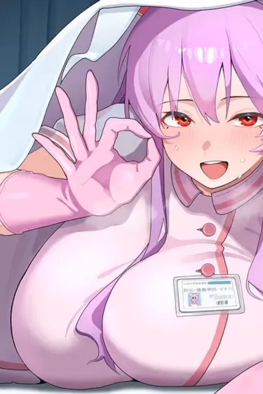 Reisen Udongein Inaba | HOW!?