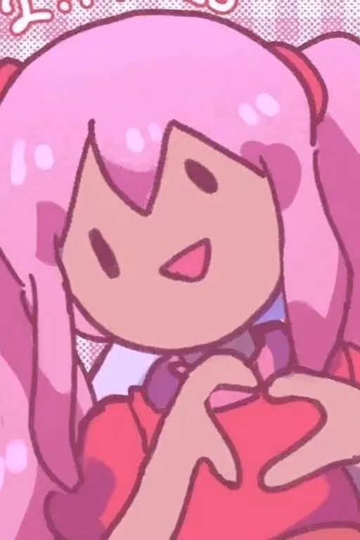 Squishy Love