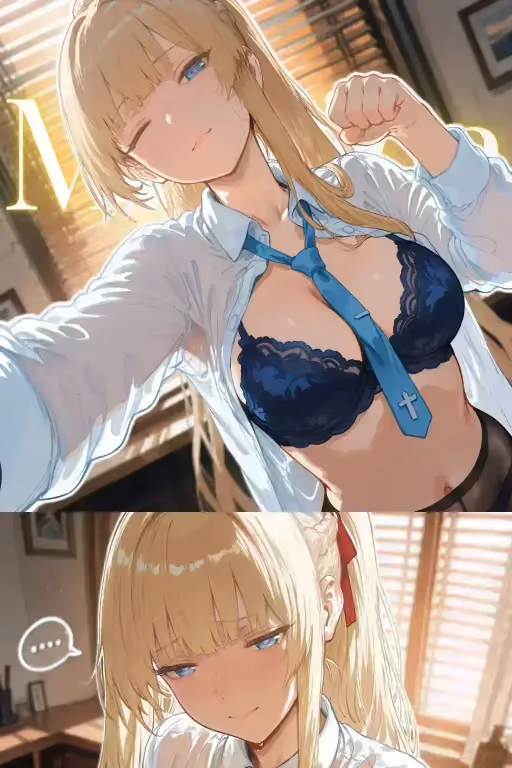 Are you my master?