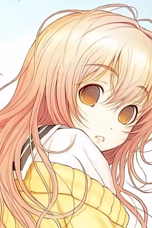 Aoi mukou | You And Me And HER