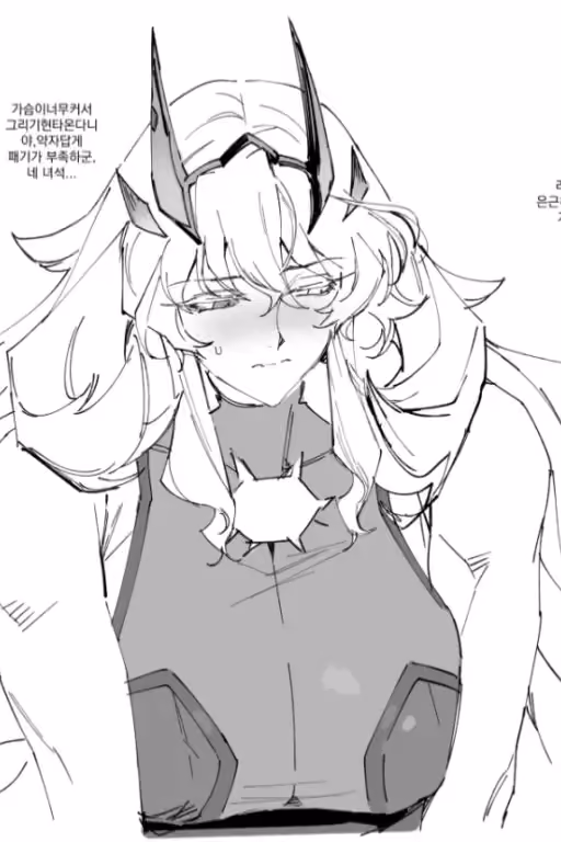 Barghest From Fate/Grand Order 