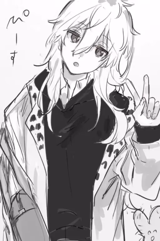 Female Seishiro Nagi